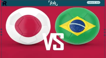 ترددات مهمة.. تعرف على القنوات الناقلة لمباراة البرازيل واليابان الودية 2025